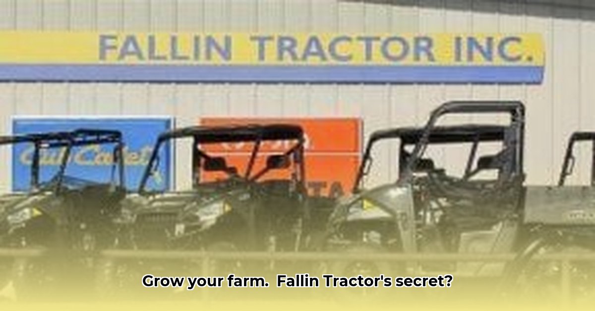 fallin-tractor-company